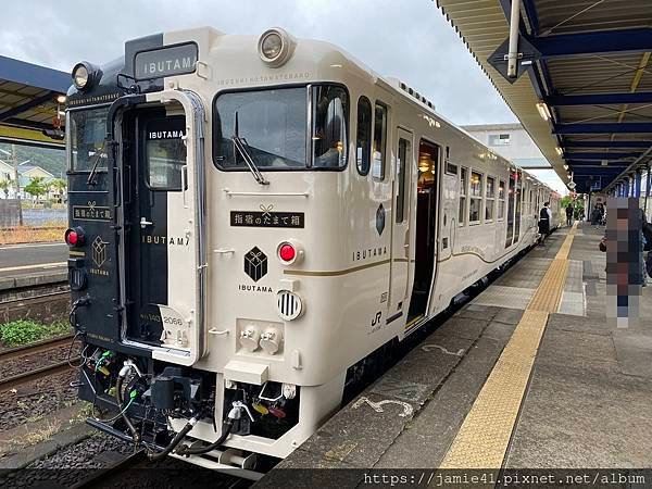 【鹿兒島】指宿之玉手箱～黑白郎君的觀光列車