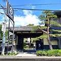 【長野】小布施散步去「岩松院」與「淨光寺」