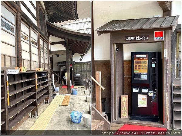 【長野】小布施散步去「岩松院」與「淨光寺」