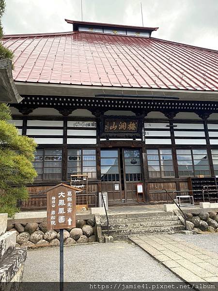 【長野】小布施散步去「岩松院」與「淨光寺」