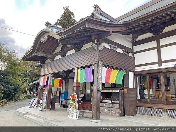 【濱松】館山寺～登高望遠的結緣聖地