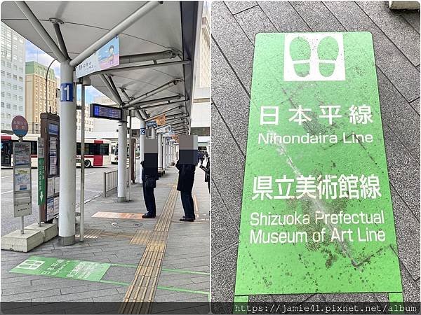 【靜岡】久能山東照宮～上山搭纜車，下山走1159階參道