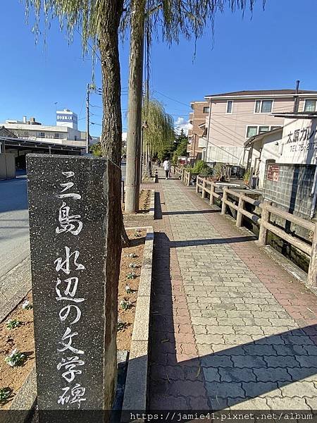 【三島】源兵衛川遊步道散策