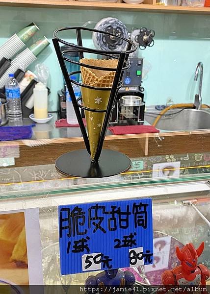 【桃園】陳秋剛綿綿冰龜山總店～又找到一間好吃冰店