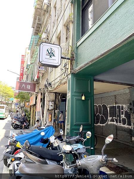 【西門町】VK Cooking House～精緻美味的人氣甜