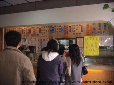 【公館】鮮嚐台大校園兩大美食