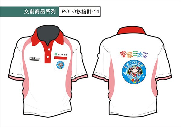 POLO衫-14
