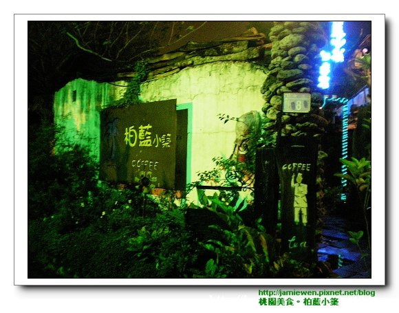 DSCN1331.jpg