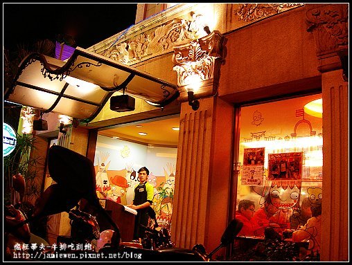 DSCN1836.jpg