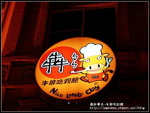 DSCN1839.jpg