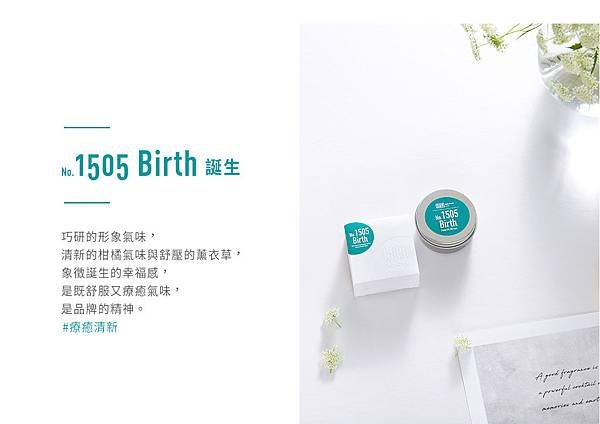 birth.jpg