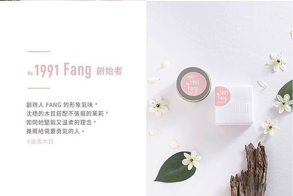 fang.jpg