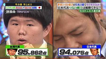 20131116世界卡拉王2