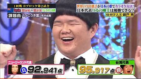 20131116世界卡拉王1