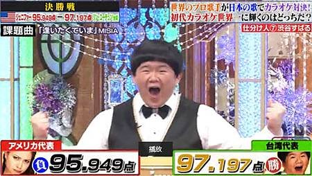 20131116世界卡拉王3