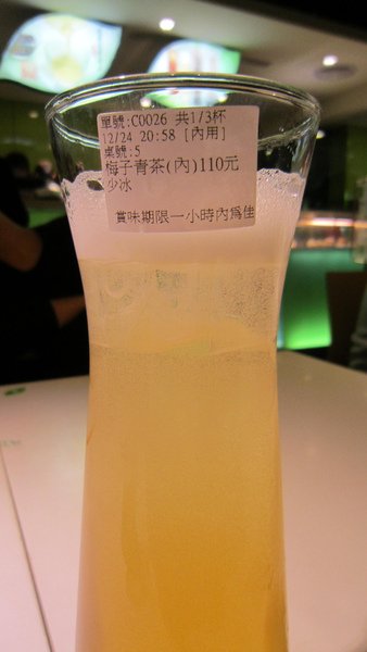 IMG_0186.JPG