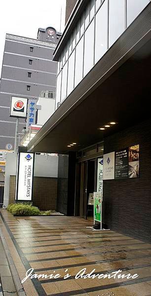 [住宿]日本京都平價商務旅館HOTEL MYSTAYS KY