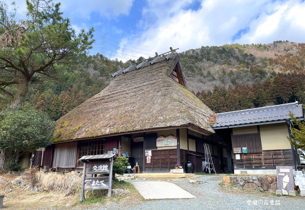 [京都近郊]美山町 京都秘境合掌村落