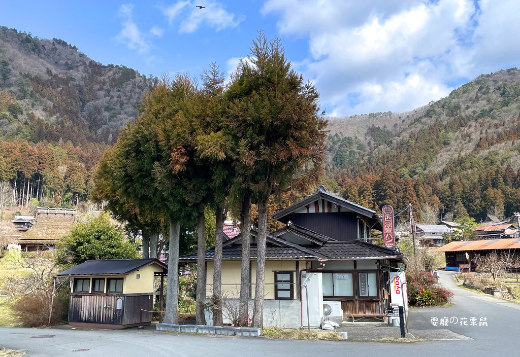 [京都近郊]美山町 京都秘境合掌村落