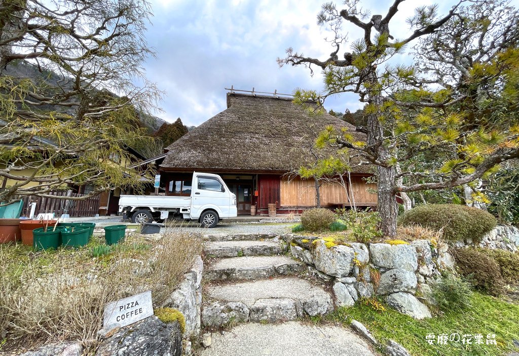 [京都近郊]美山町 京都秘境合掌村落 樸實靜心好去處