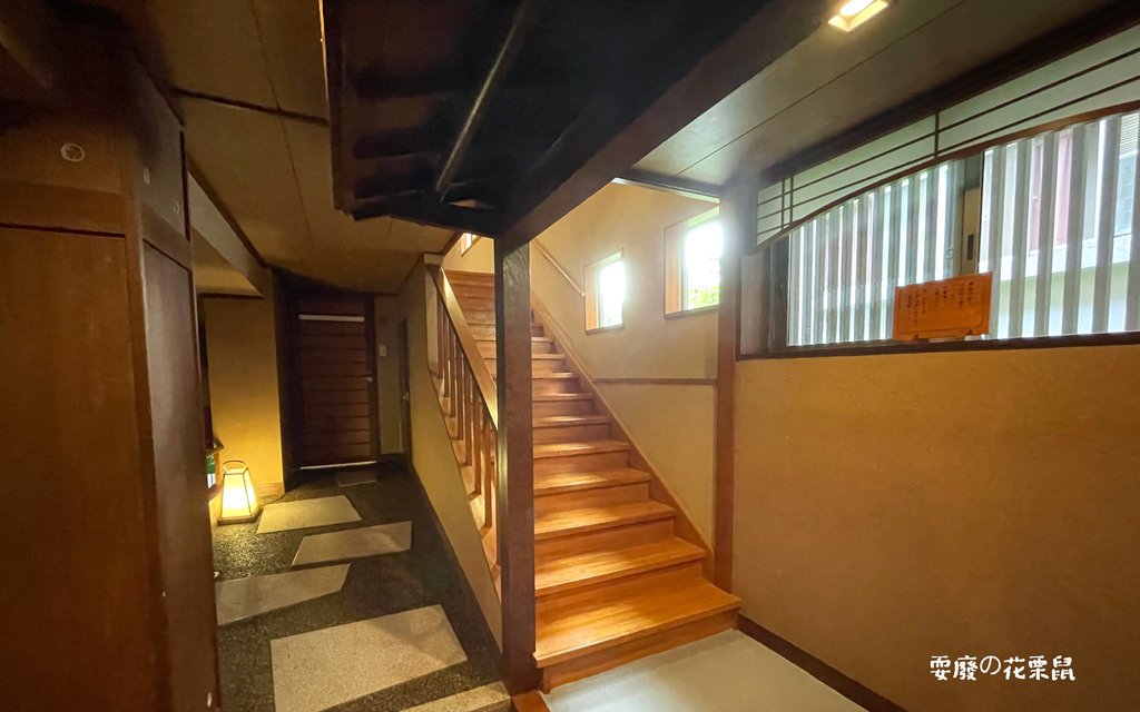 藏王溫泉-深山莊 高見屋