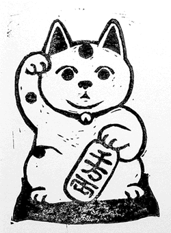 cat-moneycome.gif