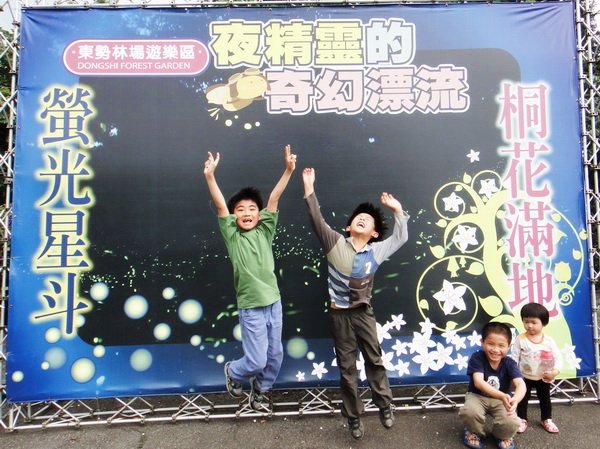 DSC03753