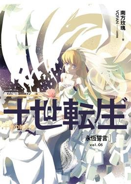 05