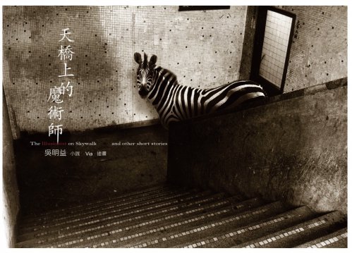 photo4549