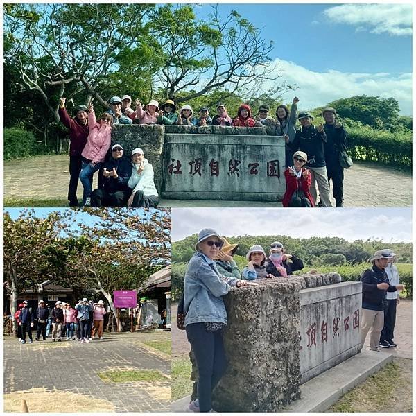 鳳社大〈遇見高雄〉結業之旅(續)