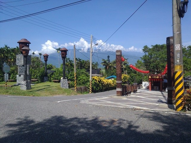 米棧古道