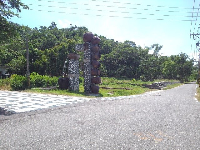 米棧古道2