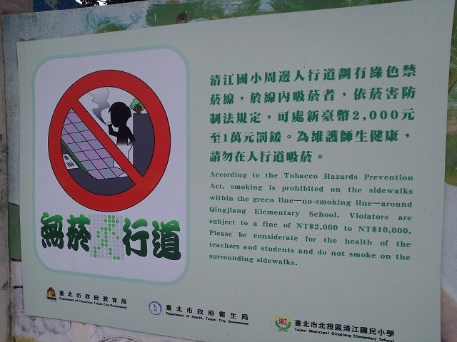 清江15