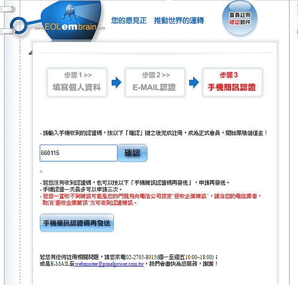 未命名00