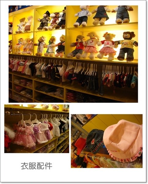三歲趴4.jpg