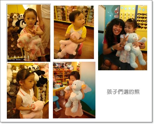 三歲趴5.jpg