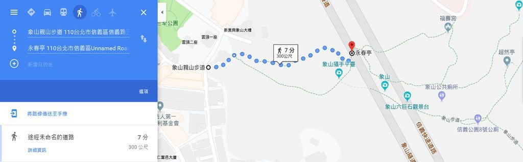messageImage_1566704923150.jpg