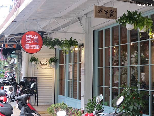 IMG_3509_副本.jpg