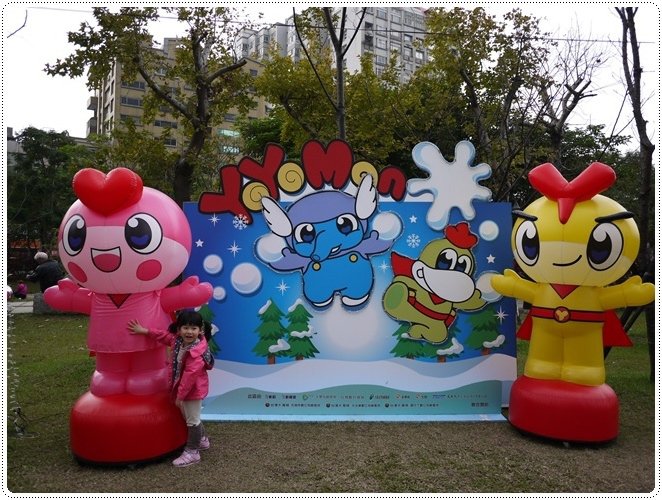 131127P1140963.JPG