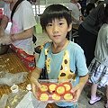 DSCN0396