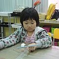 尋找生活中的平衡~