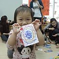 DSCN2283