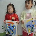 糖果罐做好囉!