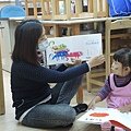 聽故事時間到囉!