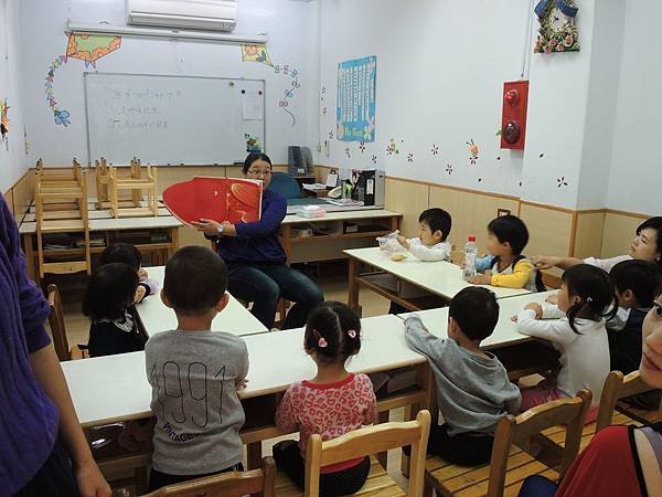 讀書會時間
