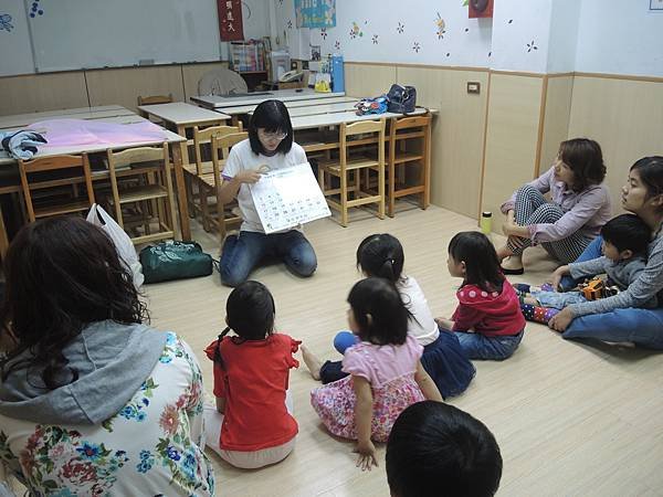 讀書會時間到囉