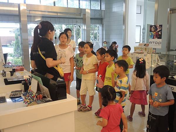 參觀王領時間科藝體驗館