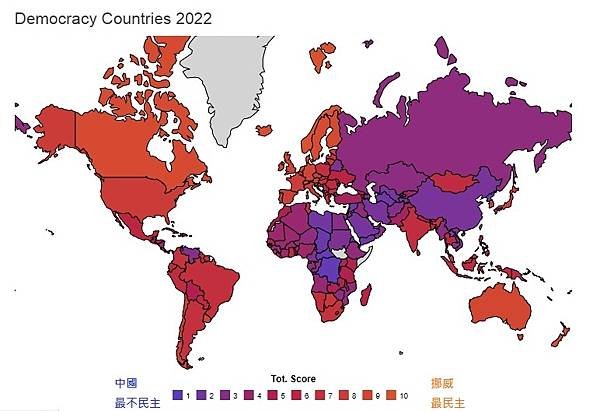 china.norway.democracy2022.jpg