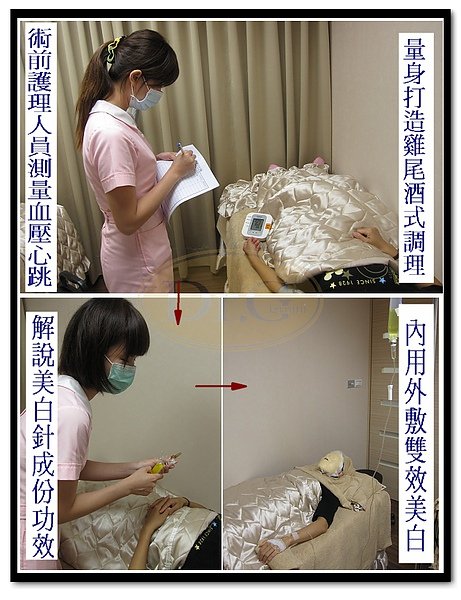 操作步驟圖2完成.jpg