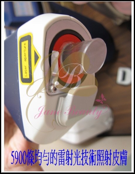 光纖照片1.jpg